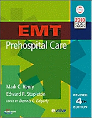 EMT Prehospital Care (With DVD)