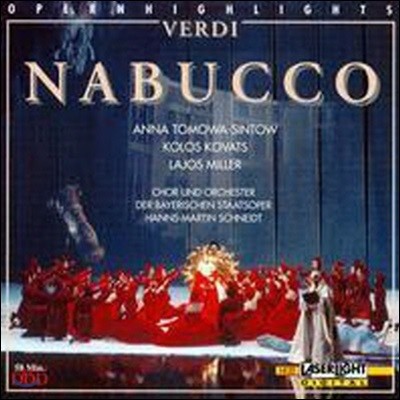 [߰] Hanns-Martin Schneidt / Verdi: Nabucco - Highlights (/14122)