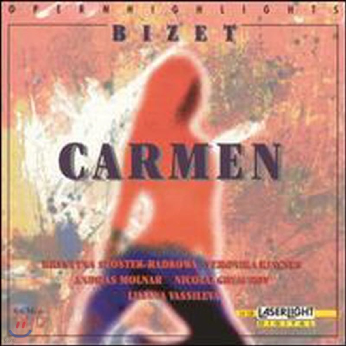 [중고] Andras Molnar Etc. / Bizet: Carmen - Highlights (수입/14108)