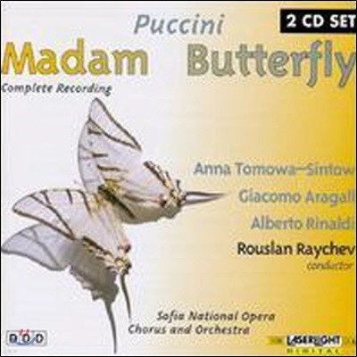 [߰] Alberto Rinaldi Etc. / Puccini: Madama Butterfly (/2CD/14280)