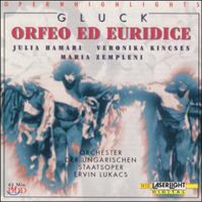 [߰] Julia Hamari Etc. / Gluck: Orfeo ed Euridice - Highlights (/14113)