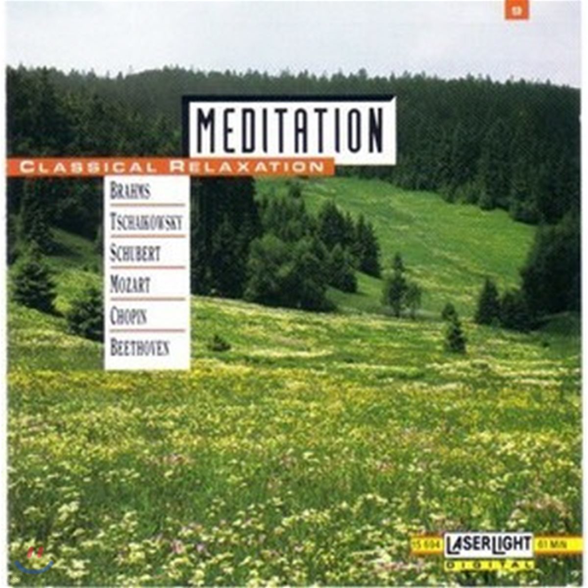 V.A. / Meditation: Classical Relaxation, Vol.9 (수입/미개봉/15694)