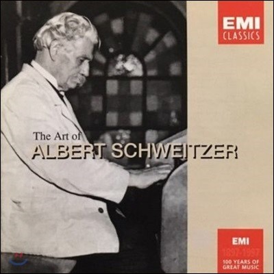 [߰] Albert Schweitzer / The Art Of Albert Schweitzer (2CD/cec2d0027)