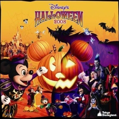 [중고] O.S.T. / Disney's Halloween 2008 (일본수입/avcw12682)