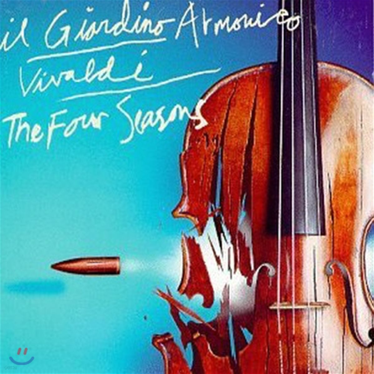 [중고] Onofri / Vivaldi - Le Quattro Stagioni (4509976712)