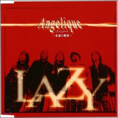 [߰] Lazy / Angelique ~~ (Ϻ/Single/lacm4003)