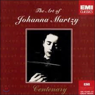 [߰] Johanna Martzy / The Art Of Johanna Martzy (cecd0003)