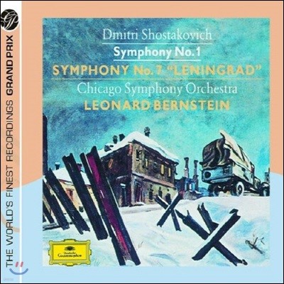 [߰] Leonard Bernstein / Schostakowitsch: Symphony No. 1 & 7 (/2CD/4777587)