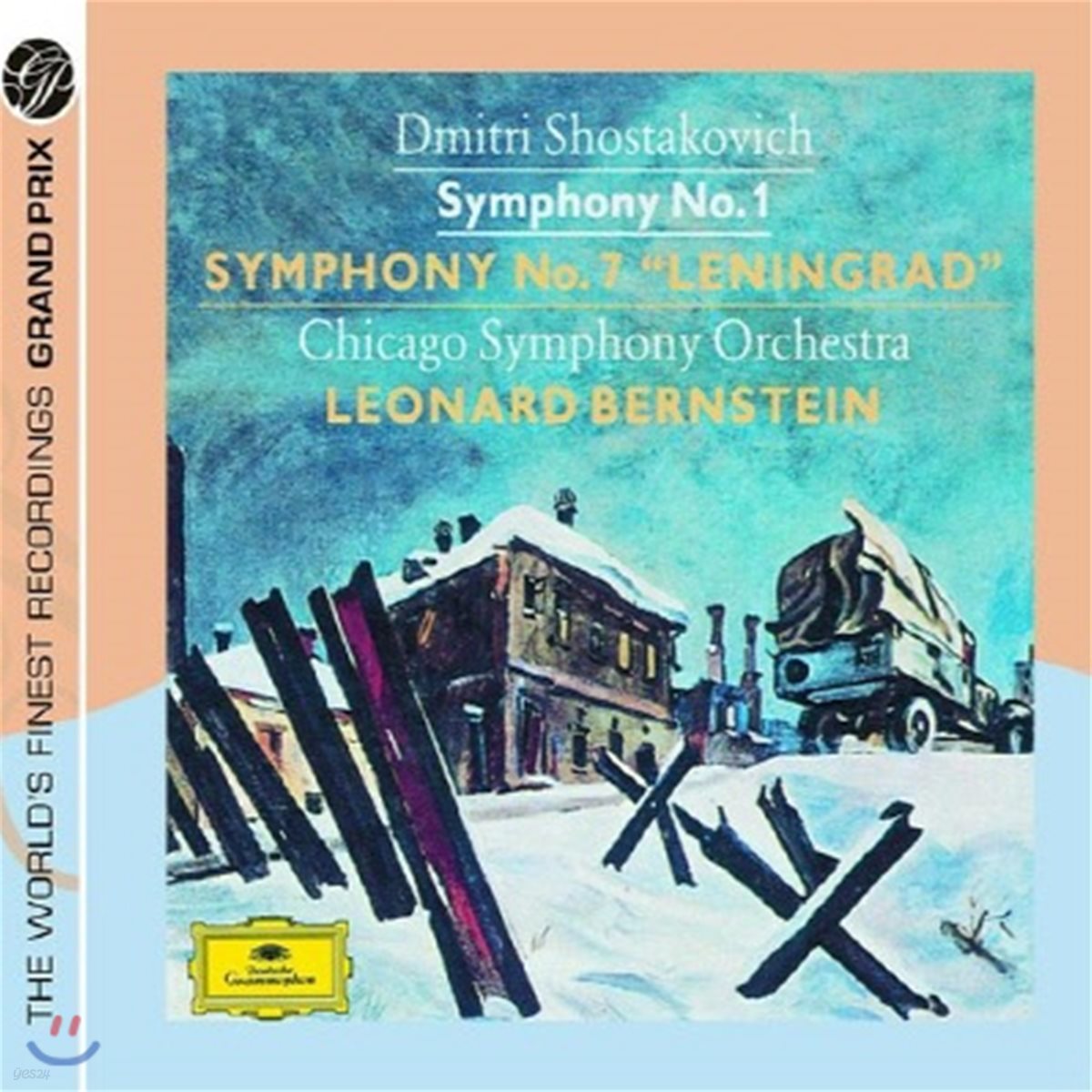 [중고] Leonard Bernstein / Schostakowitsch: Symphony No. 1 & 7 (수입/2CD/4777587)