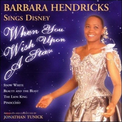 [߰] Barbara Hendricks / Sings Disney: When You Wish Upon A Star (ekcd0325)