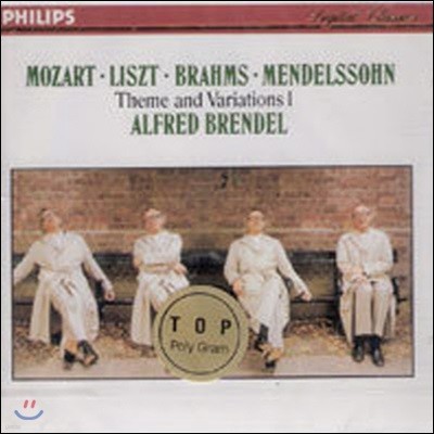 [߰] Alfred Brendel / Mozart, Liszi, Brahms, Mendelssohn : Theme And Variations I (dp0913)