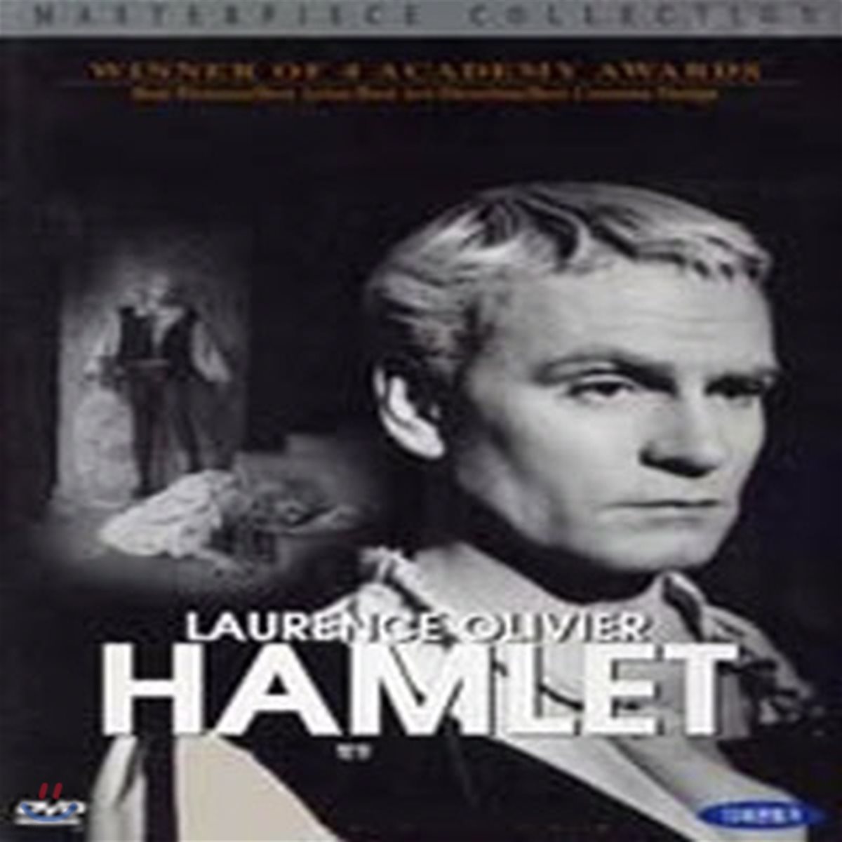 [중고] Laurence Olivier&#39;s Hamlet - 로렌스 올리비에의 햄릿