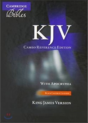Reference Bible-KJV-Cameo