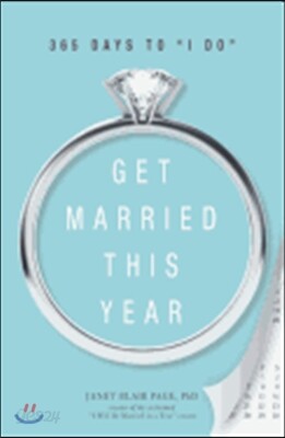 Get Married This Year