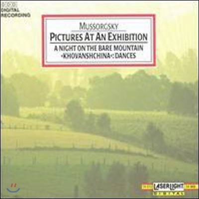 [߰] GilbertLevine Etc. / Mussorgsky: Pictures At An Exhibtion Etc. (/14012)