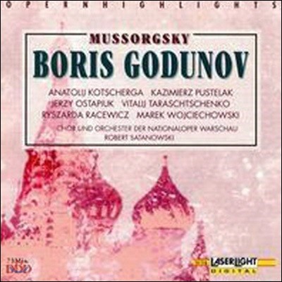 [߰] Robert Satanowski / Mussorgsky: Boris Godunov - Highlights (/14116)