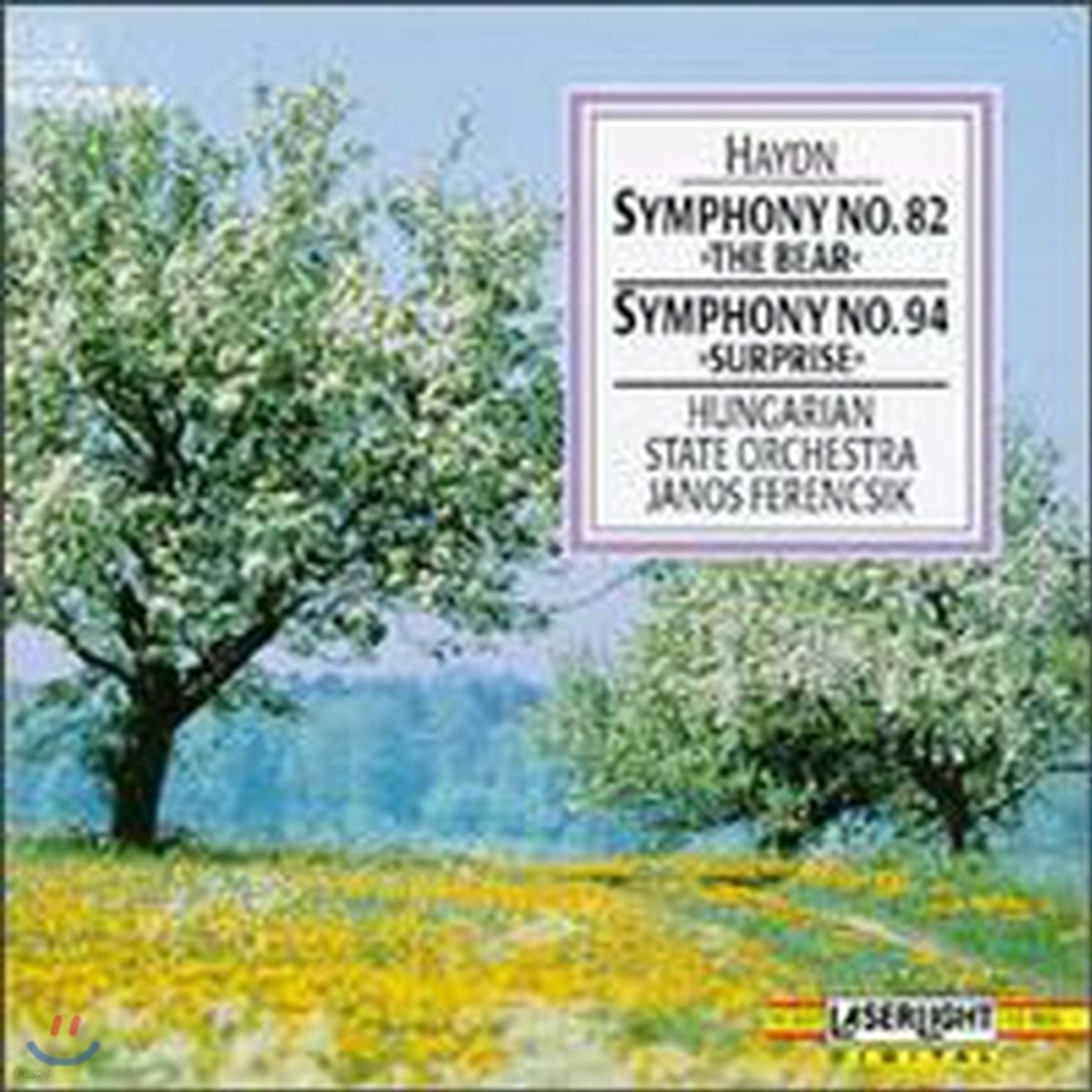 [중고] Janos Ferencsik / Haydn: Symphony No. 82 The Bear Etc. (수입/14007)