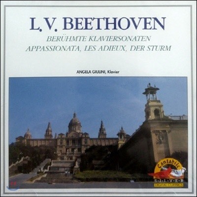 Angela Giullini / Beethoven : Appassionata, Les Adieux, Der Sturm (̰/srk5048)