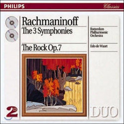 [߰] Edo De Waart / Rachmaninov : The 3 Symphonies, The Rock Op.7 (/2CD/4387242)