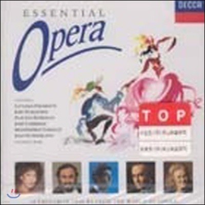 [중고] V.A. / Essential Opera (dd0361)
