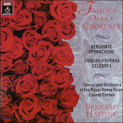 [߰] Bernard Haitink / Famous Opera Choruses (/cdc7498492)