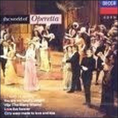 [߰] Joan Sutherland, Stuart Burrows / The World Of Operetta (dd1115)