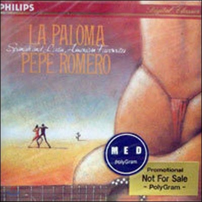 [߰] Pepe Romero / La Paloma, Spanish And Latin American Favourites (dp0960)
