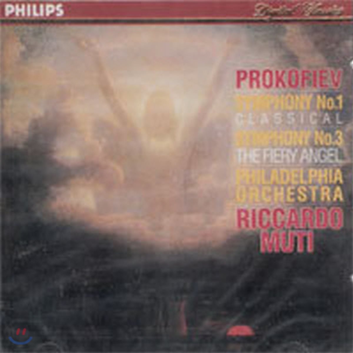 [중고] Riccardo Muti / Prokofiev : Symphonies Nos.1 & 3 (dp0970)