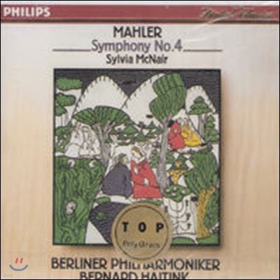 [߰] Sylvia McNair, Bernard Haitink / Mahler : Symphony No.4 (dp1535)