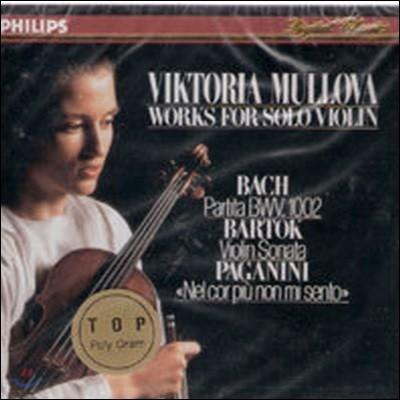 [߰] Viktoria Mullova / Bach, Bartok, Paganini : Works for Solo Violin (dp1742)