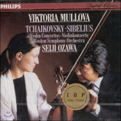 [߰] Vikotria Mullova, Seiji Ozawa / Tchaikovsky, Sibelius : Violin Concertos (dp1732)