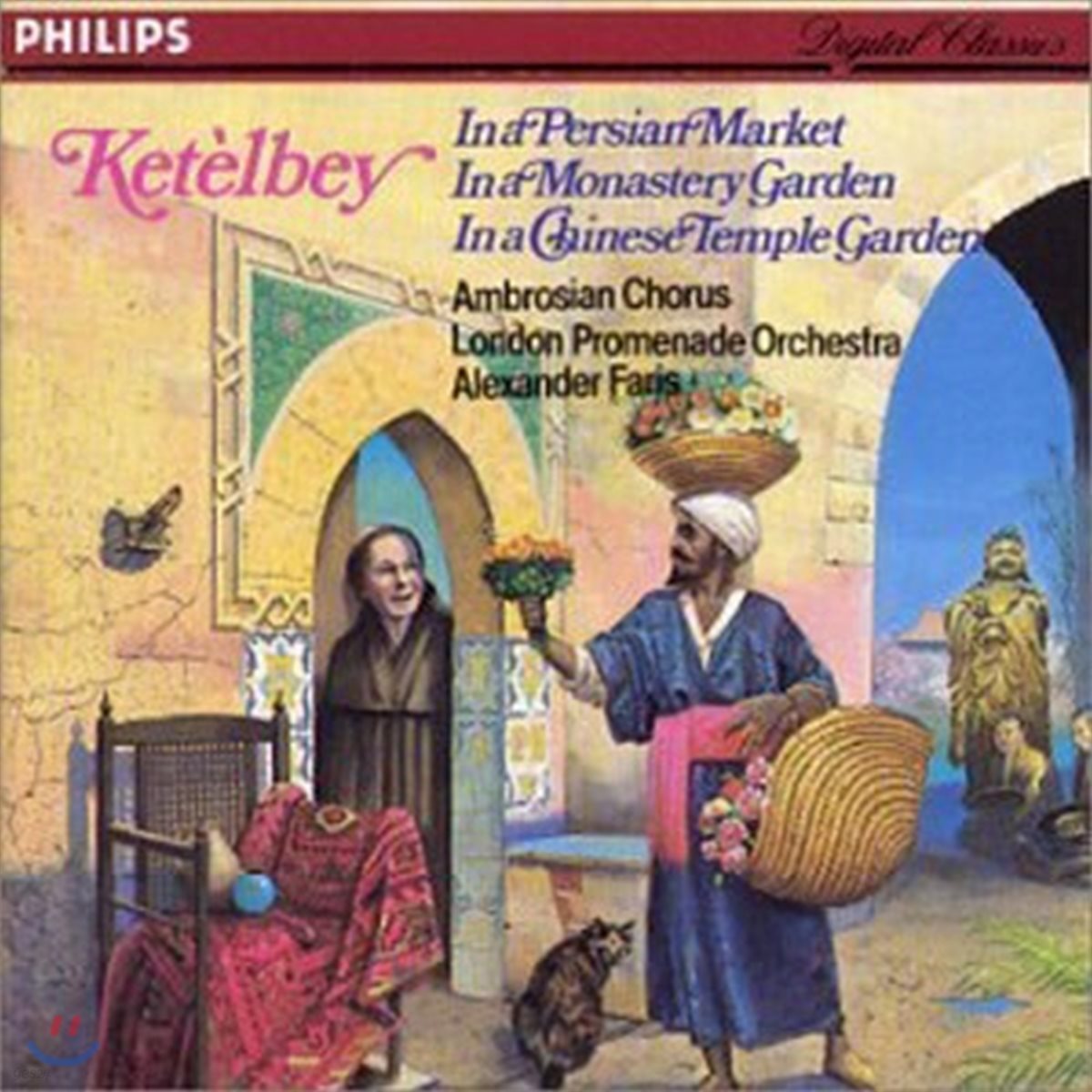 [중고] Alexander Faris / Ketelbey: In a Persian Market (dp0530)