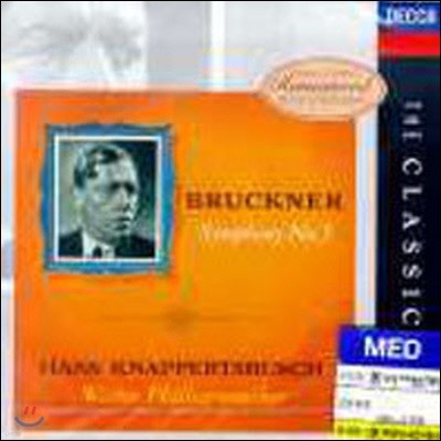 [߰] Hans Knappertsbusch / Bruckner : Symphony No.5 (dd4318)