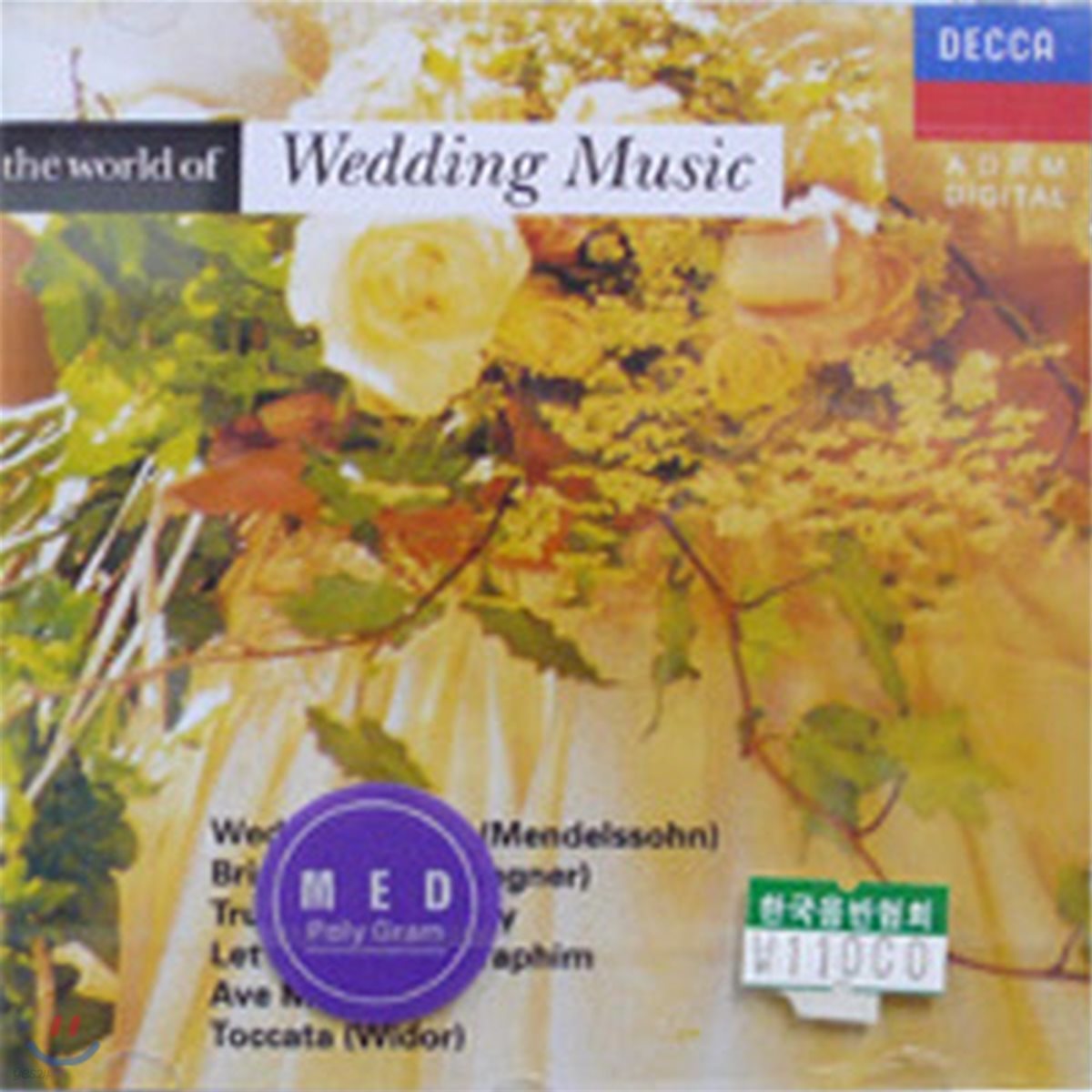 [중고] V.A. / The World Of Wedding Music (dd1124)