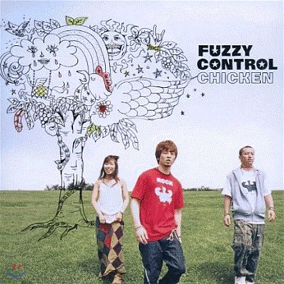 [중고] Fuzzy Control / Chicken (일본반)