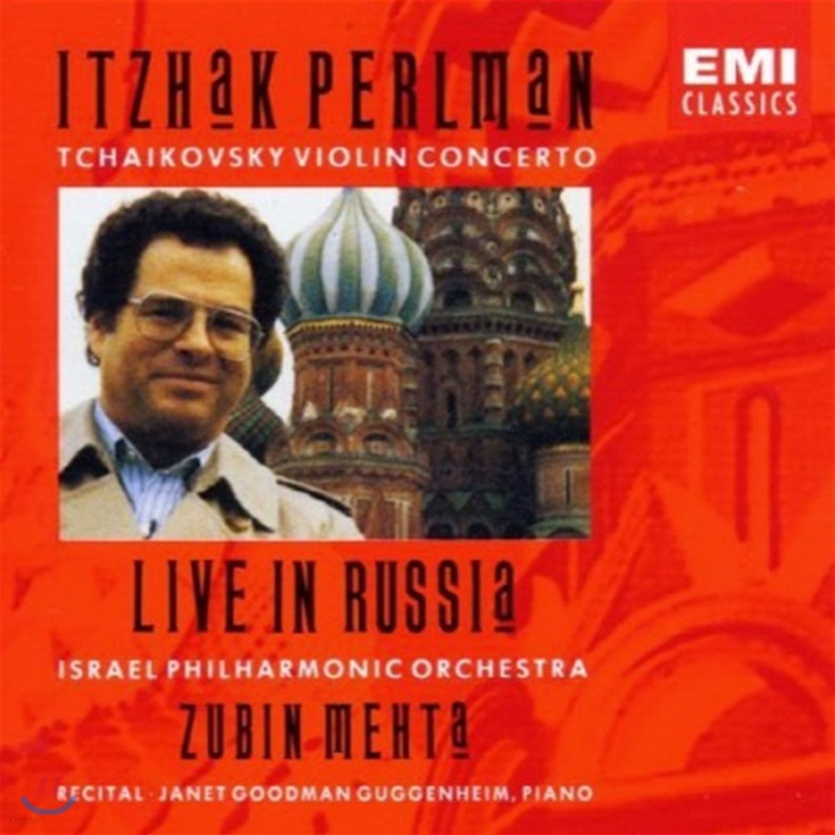 [중고] Itzhak Perlman / Tchaikovsky: Violin Concerto Live In Russia (수입/077775410822)