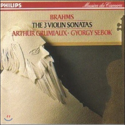 [߰] Arthur Grumiaux, Gyorgy Sebok / Brahms : The 3 Violin Sonatas (dp1757)