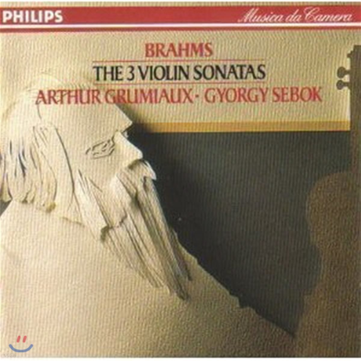 [중고] Arthur Grumiaux, Gyorgy Sebok / Brahms : The 3 Violin Sonatas (dp1757)