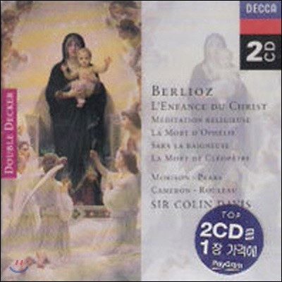 [߰] Colin Davis / Berlioz : L`enfance du Christ (2CD/dd2795)