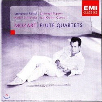 [߰] Emmanuel Pahud / Mozart : Flute Quartets (ekcd0477)