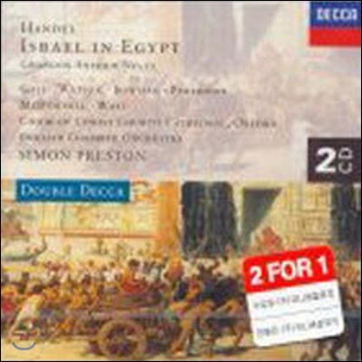 [߰] Simon Preston / Handel : Israel In Egypt Etc (2CD/dd2798)