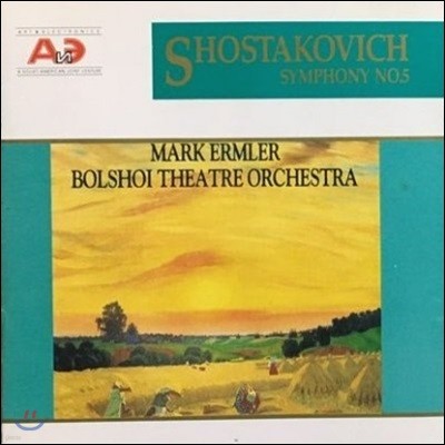 [߰] Mark Ermler / Shostakovich: Syphony No. 5 In D Minor, Op.47 (rus003)
