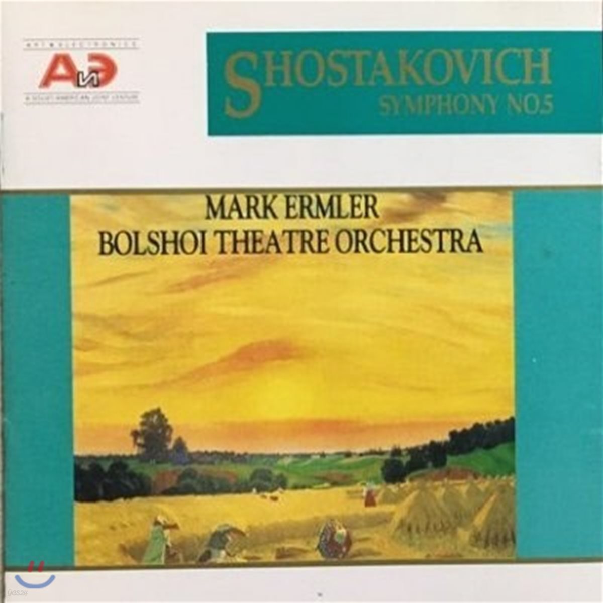 [중고] Mark Ermler / Shostakovich: Syphony No. 5 In D Minor, Op.47 (rus003)