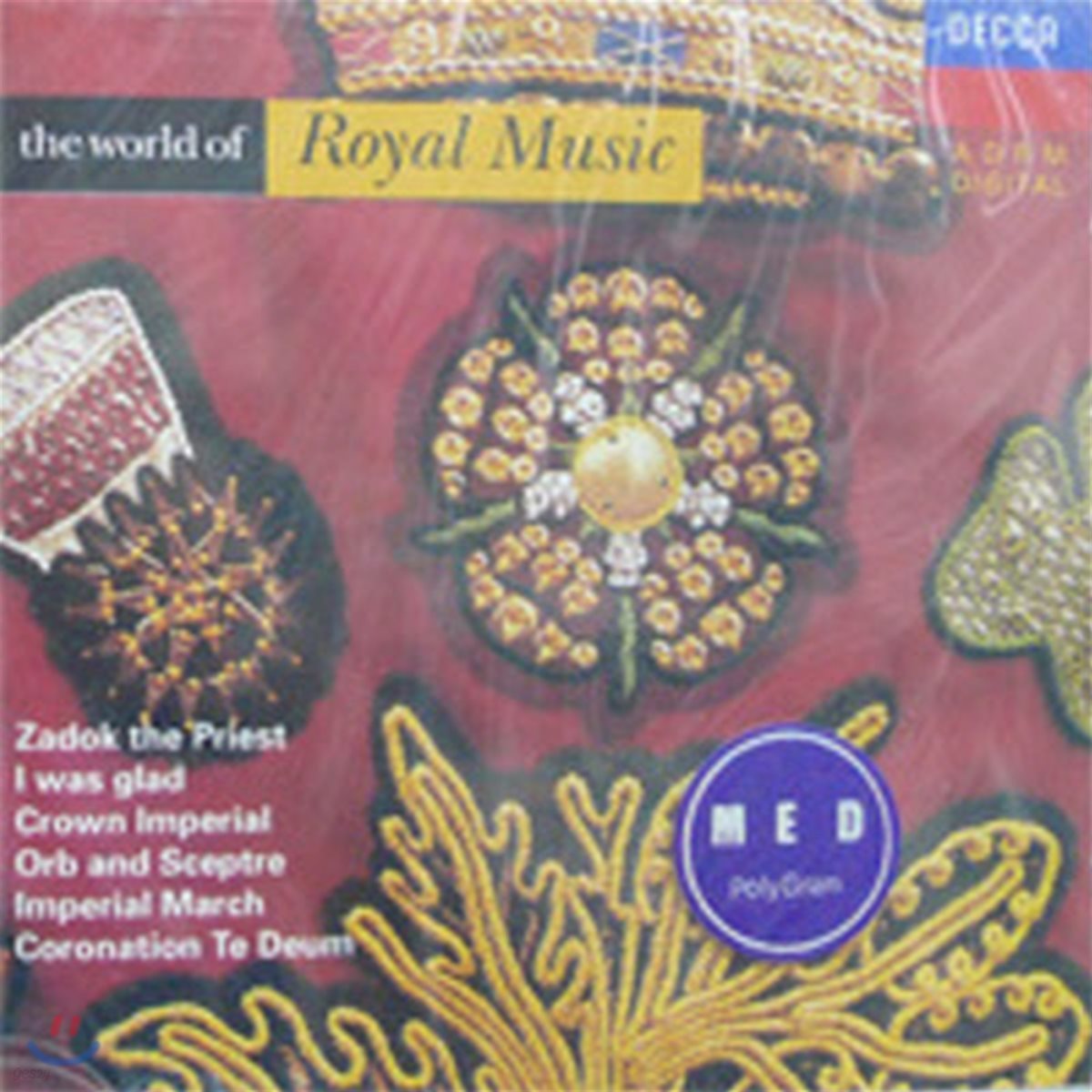 [중고] V.A. / The World of Royal Music (dd1125)