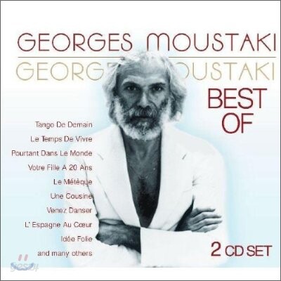 Georges Moustaki - Best Of Georges Moustaki
