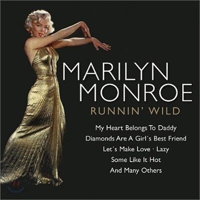 Marilyn Monroe - Runni' Wild