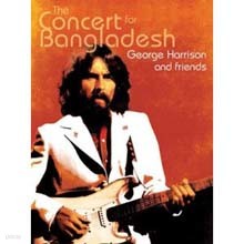 George Harrison - The Concert For Bangladesh