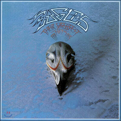 Eagles — Their Greatest Hits 1971-1975 앨범 커버