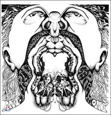 The Ant Trip Ceremony — 24 Hours 앨범 커버
