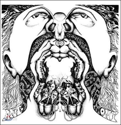 The Ant Trip Ceremony (앤트 트립 세레모니) - 24 Hours [LP]